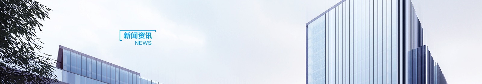 Banner_3